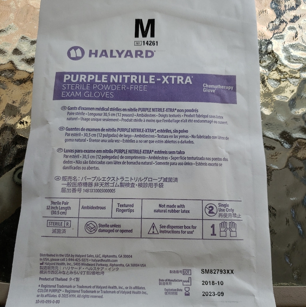 Halyard Purple Nitrile-Xtra Sterile Powder free